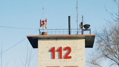 public complaint about alerts